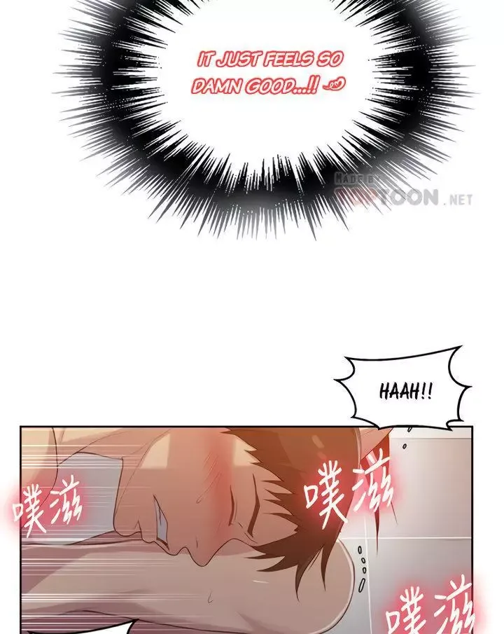Secret Class Chapter 87 page 58