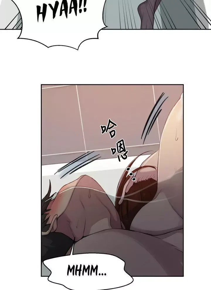 Secret Class Chapter 87 page 64
