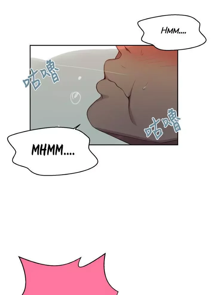 Secret Class Chapter 87 page 66