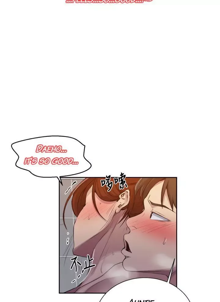 Secret Class Chapter 87 page 83