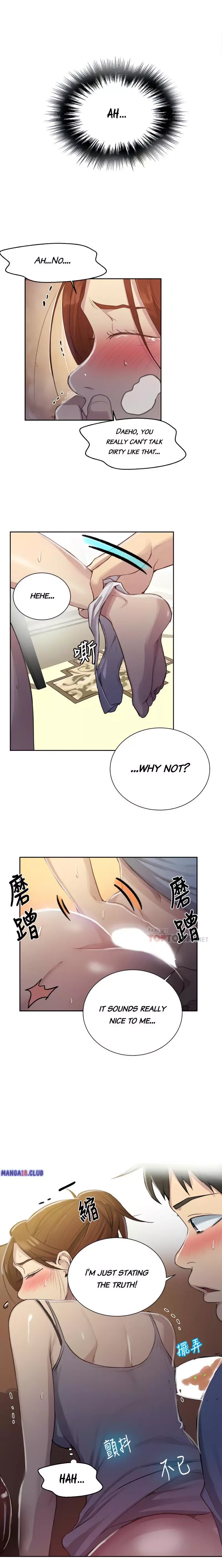 Secret Class Chapter 89 page 5