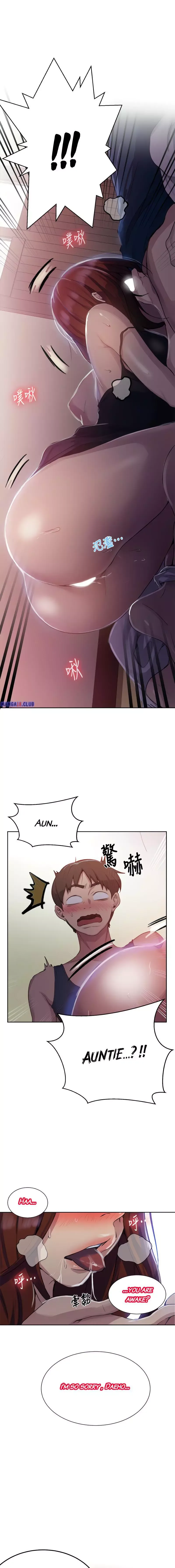 Secret Class Chapter 89 page 17