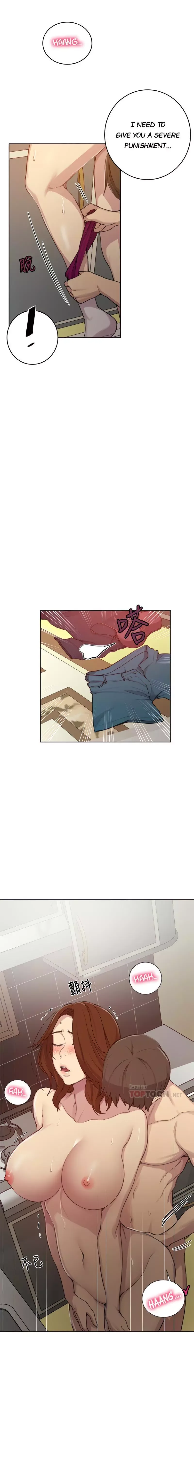 Secret Class Chapter 93 page 8