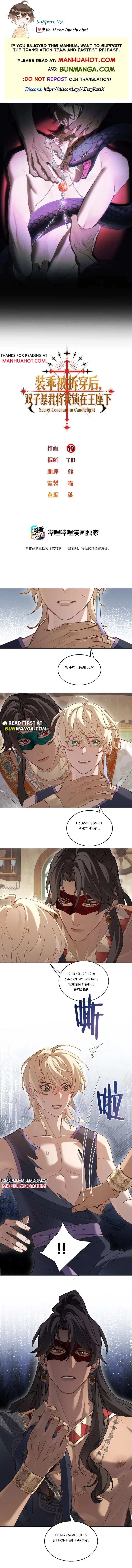Secret Covenant in Candlelight Chapter 3 page 1