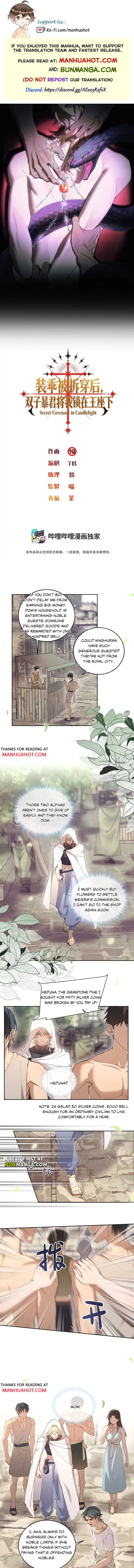 Secret Covenant in Candlelight Chapter 4 page 1