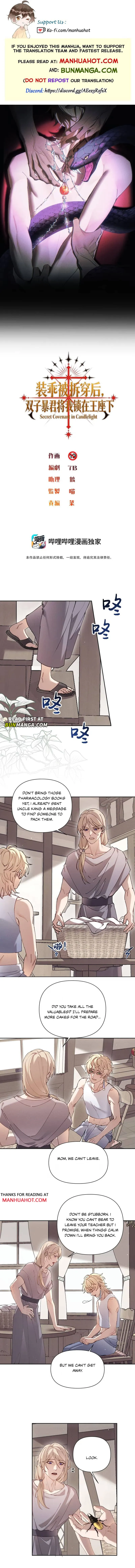 Secret Covenant in Candlelight Chapter 5 page 1