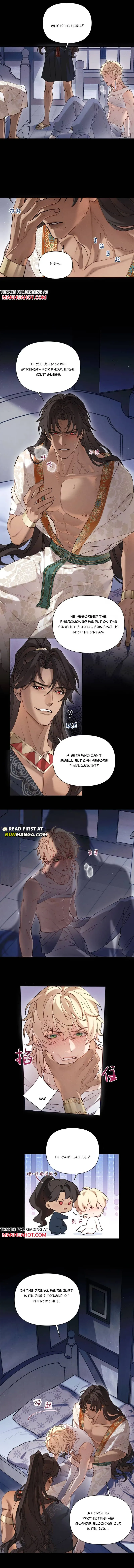 Secret Covenant in Candlelight Chapter 5 page 6