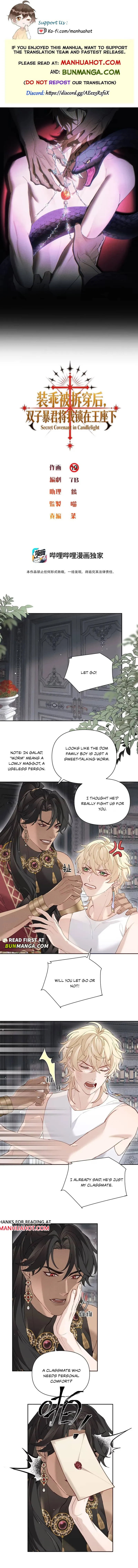 Secret Covenant in Candlelight Chapter 7 page 1