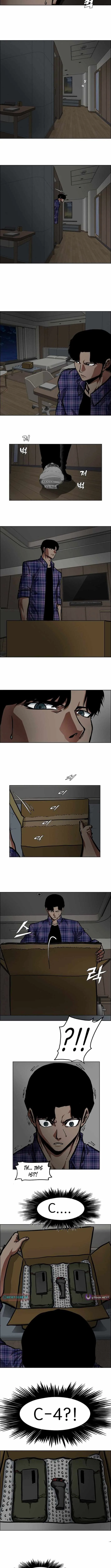Secret Family Chapter 22 page 8