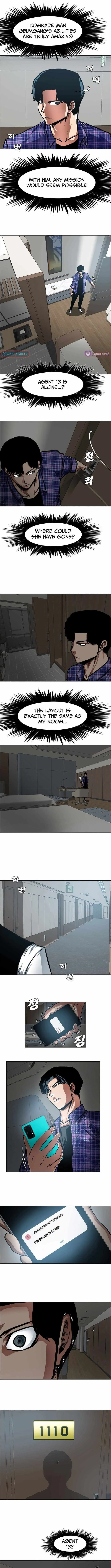 Secret Family Chapter 22 page 6