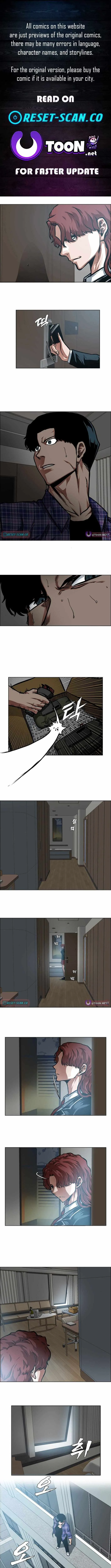 Secret Family Chapter 23 page 1