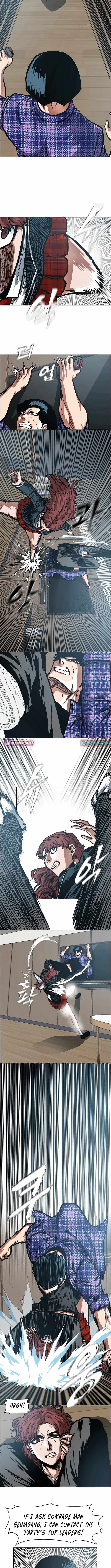 Secret Family Chapter 24 page 3