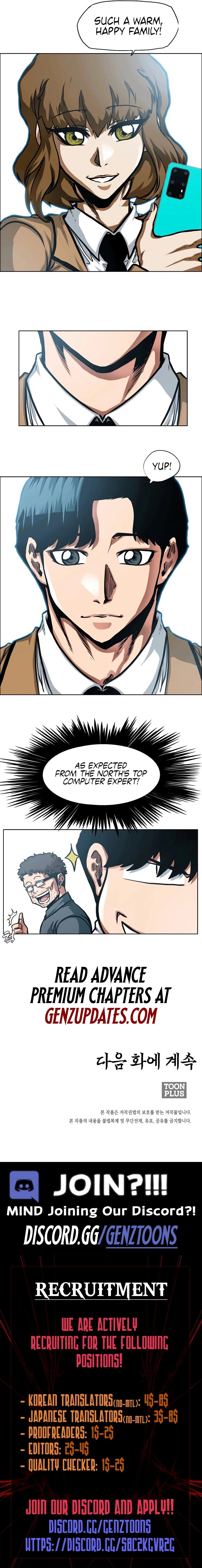 Secret Family Chapter 3 page 13
