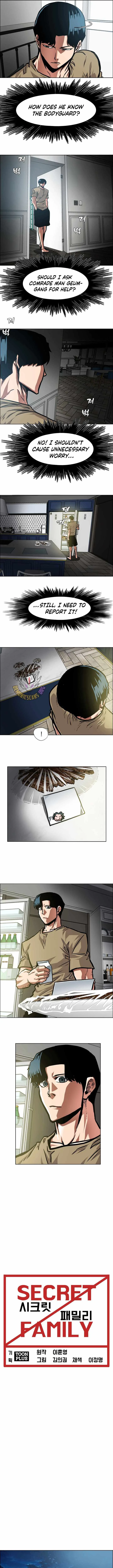Secret Family Chapter 40 page 5