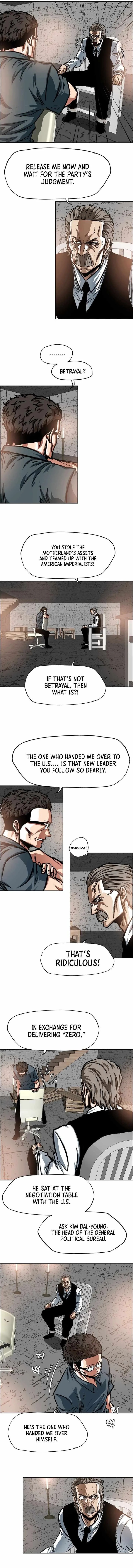 Secret Family Chapter 41 page 2