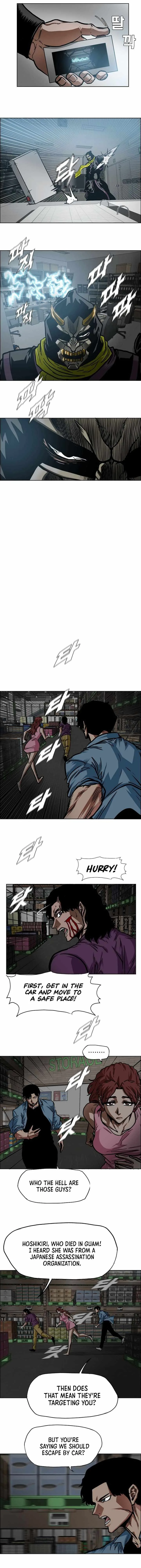 Secret Family Chapter 58 page 3