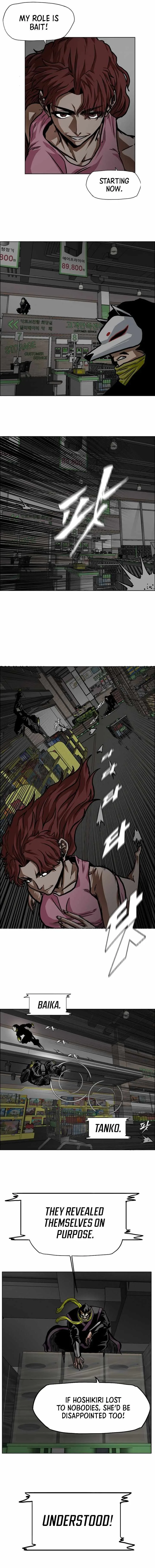Secret Family Chapter 58 page 9
