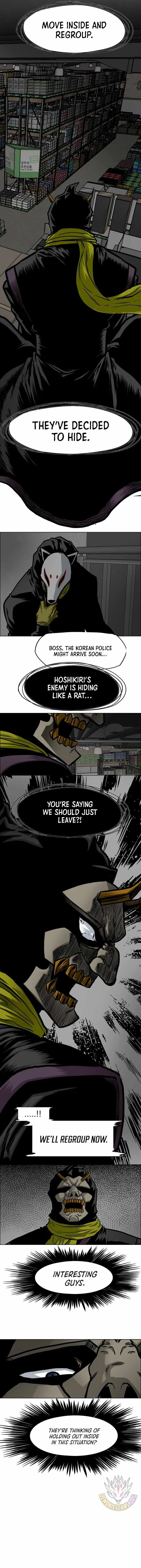 Secret Family Chapter 58 page 7