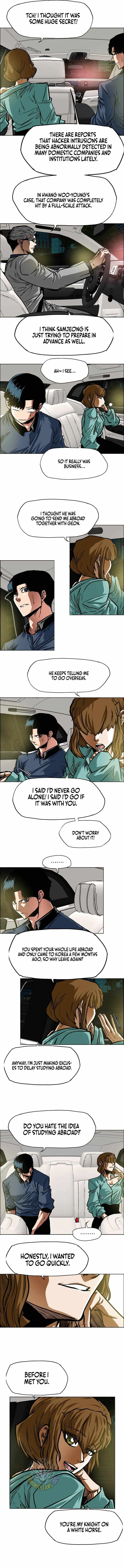 Secret Family Chapter 61 page 5
