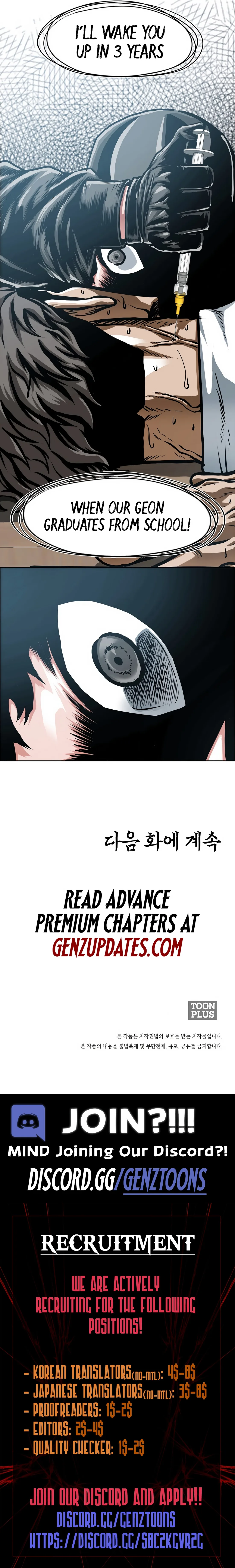Secret Family Chapter 7 page 13