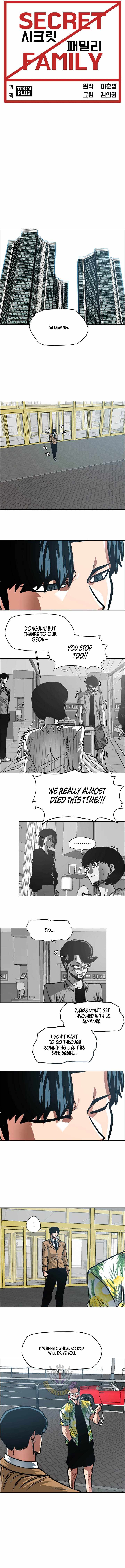 Secret Family Chapter 79 page 4