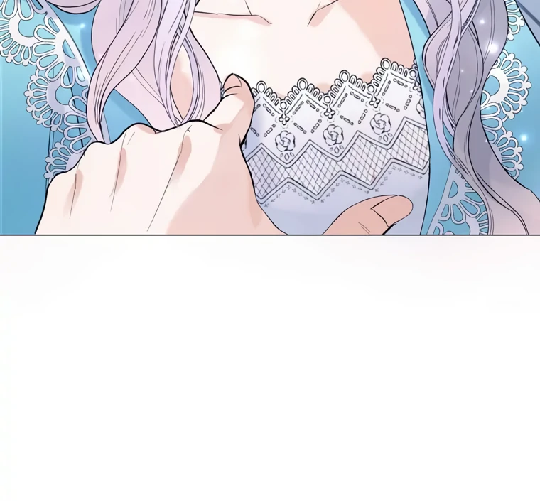 Secret Love Affair Between a Former Saint and a Dark Hero Chapter 1 page 21