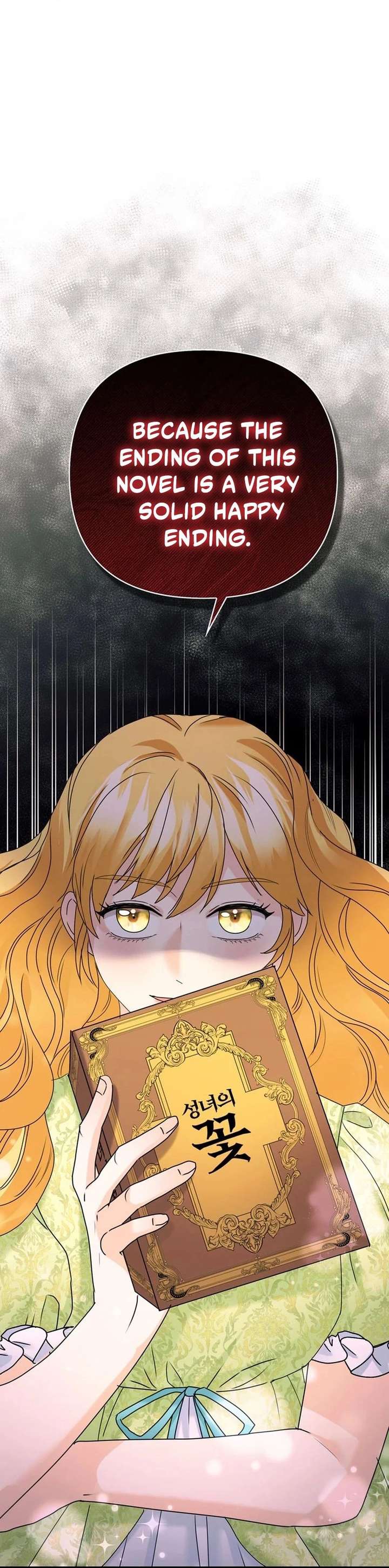 Secret Love Affair Between a Former Saint and a Dark Hero Chapter 10 page 70