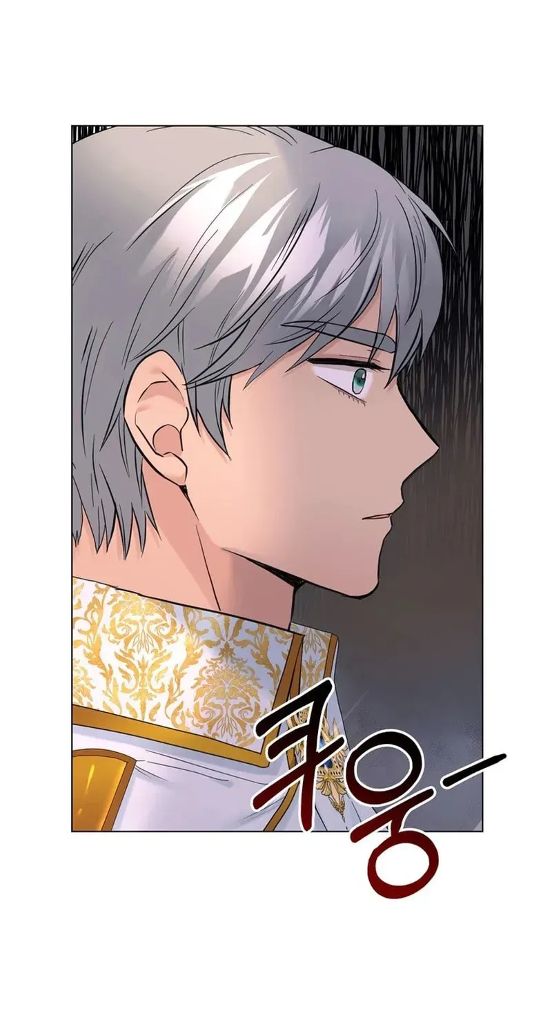 Secret Love Affair Between a Former Saint and a Dark Hero Chapter 18 page 9