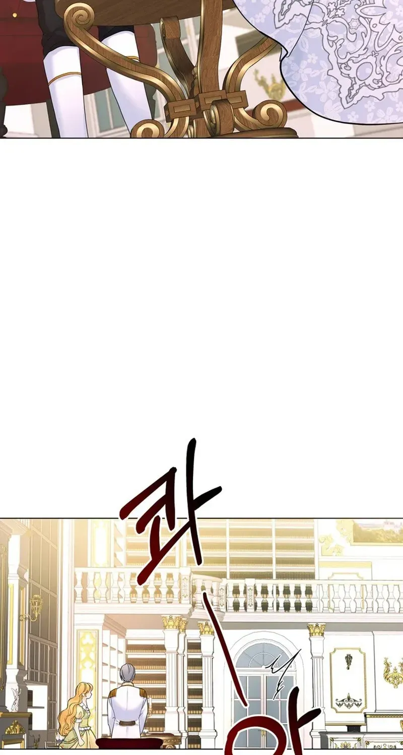 Secret Love Affair Between a Former Saint and a Dark Hero Chapter 18 page 57