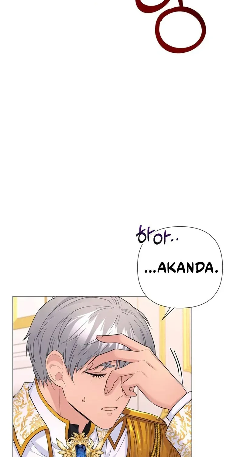 Secret Love Affair Between a Former Saint and a Dark Hero Chapter 18 page 58