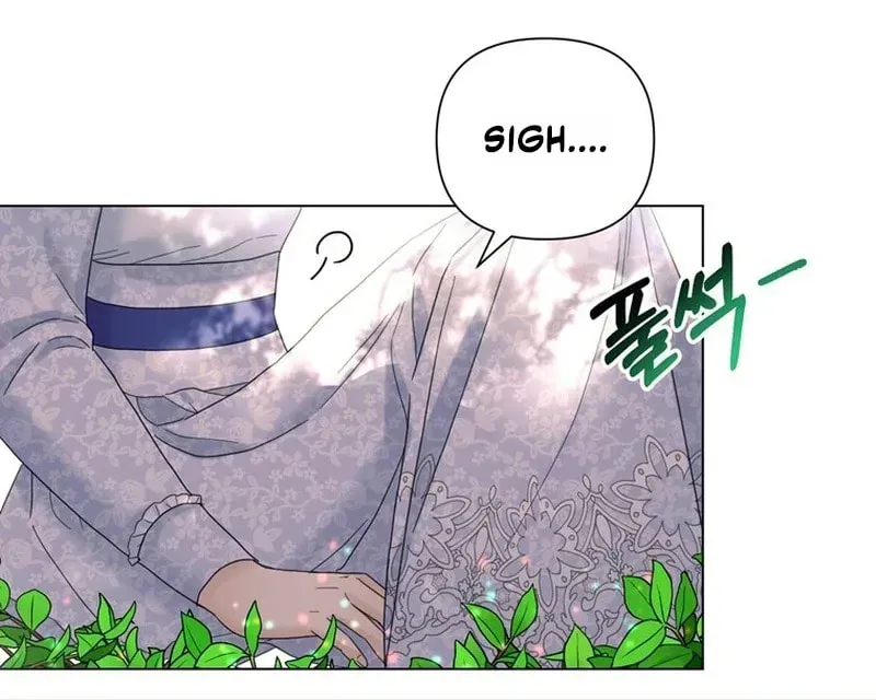 Secret Love Affair Between a Former Saint and a Dark Hero Chapter 18 page 77