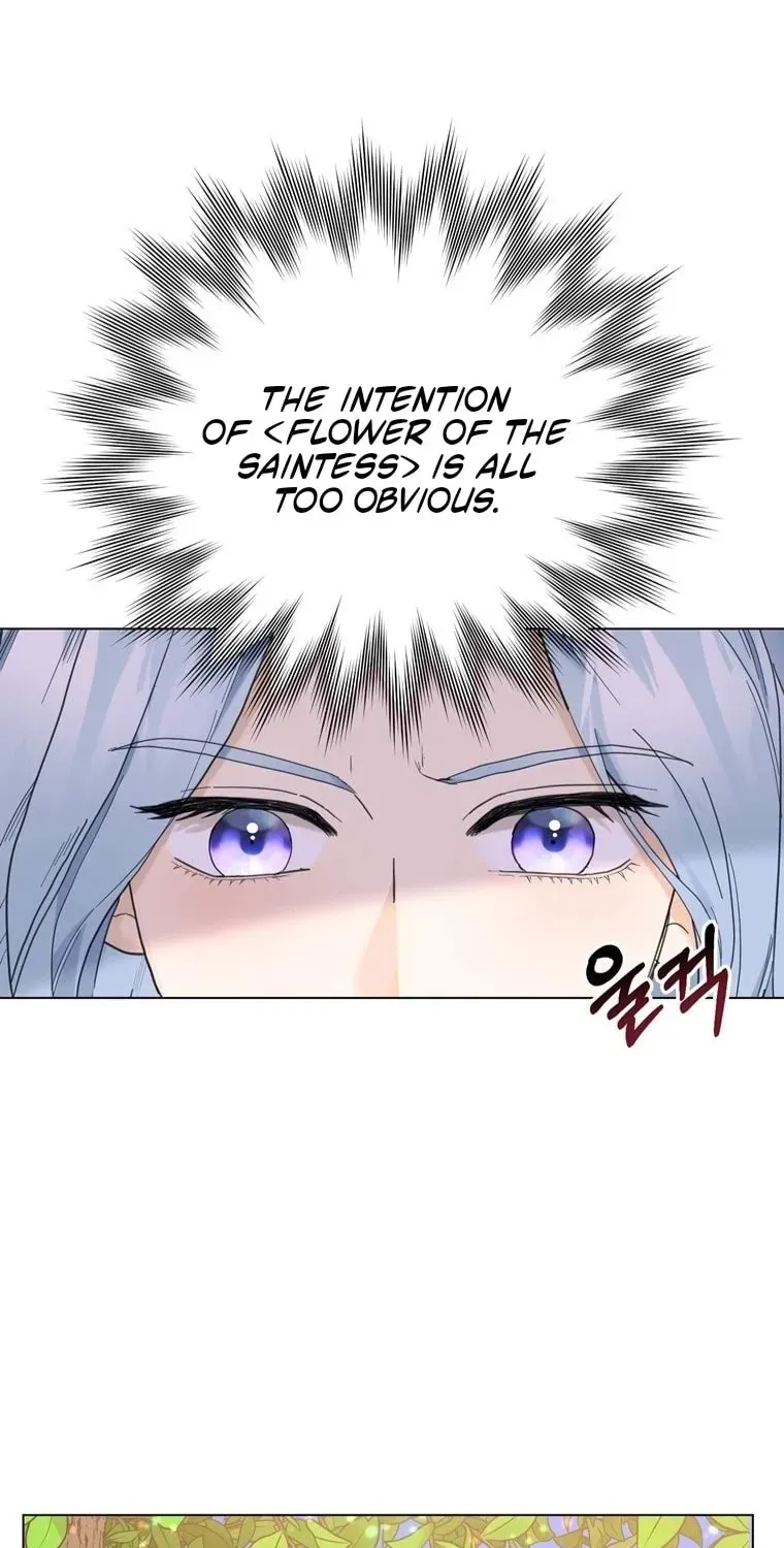 Secret Love Affair Between a Former Saint and a Dark Hero Chapter 19 page 25