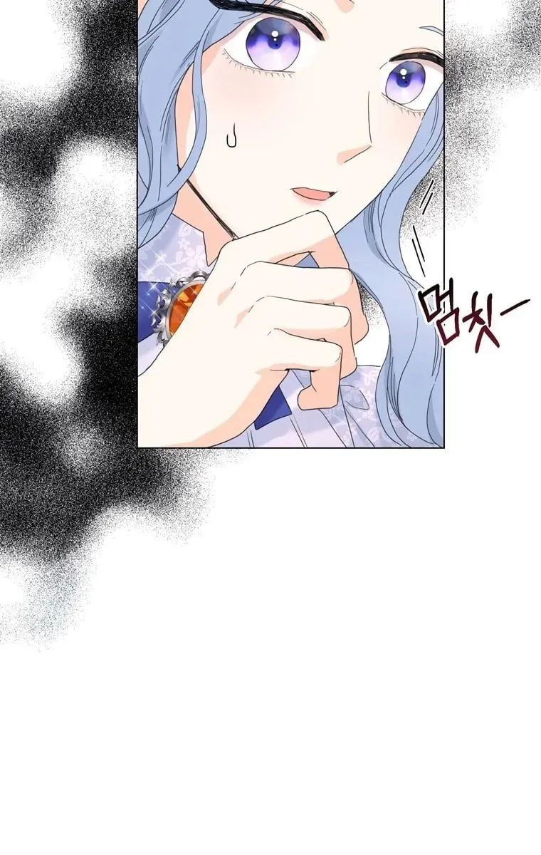 Secret Love Affair Between a Former Saint and a Dark Hero Chapter 19 page 62