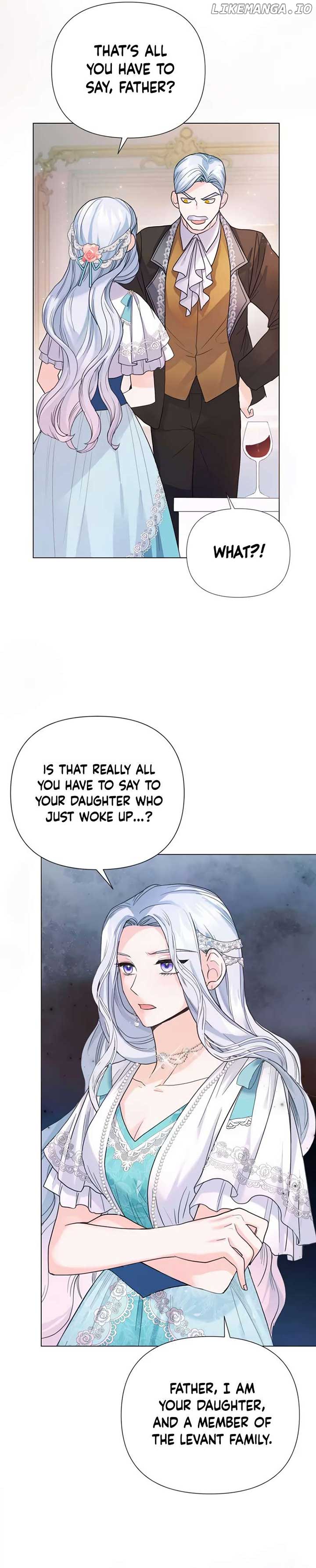 Secret Love Affair Between a Former Saint and a Dark Hero Chapter 2 page 7