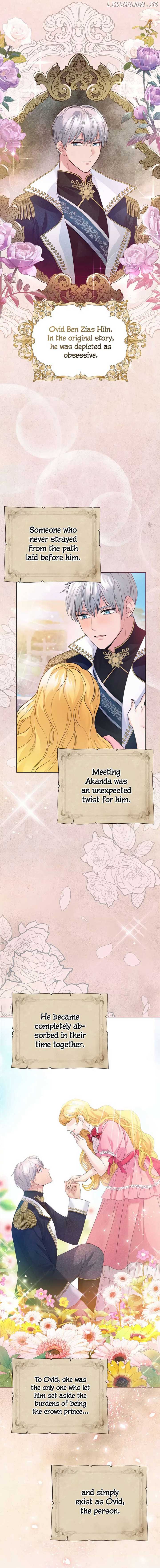 Secret Love Affair Between a Former Saint and a Dark Hero Chapter 2 page 24
