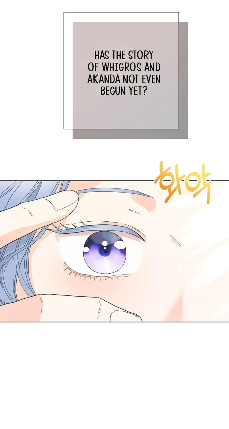 Secret Love Affair Between a Former Saint and a Dark Hero Chapter 20 page 27