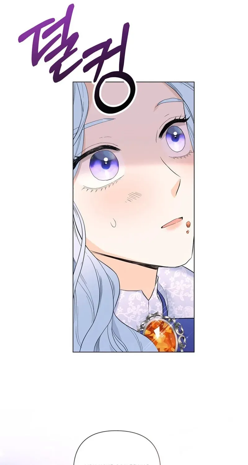 Secret Love Affair Between a Former Saint and a Dark Hero Chapter 20 page 51