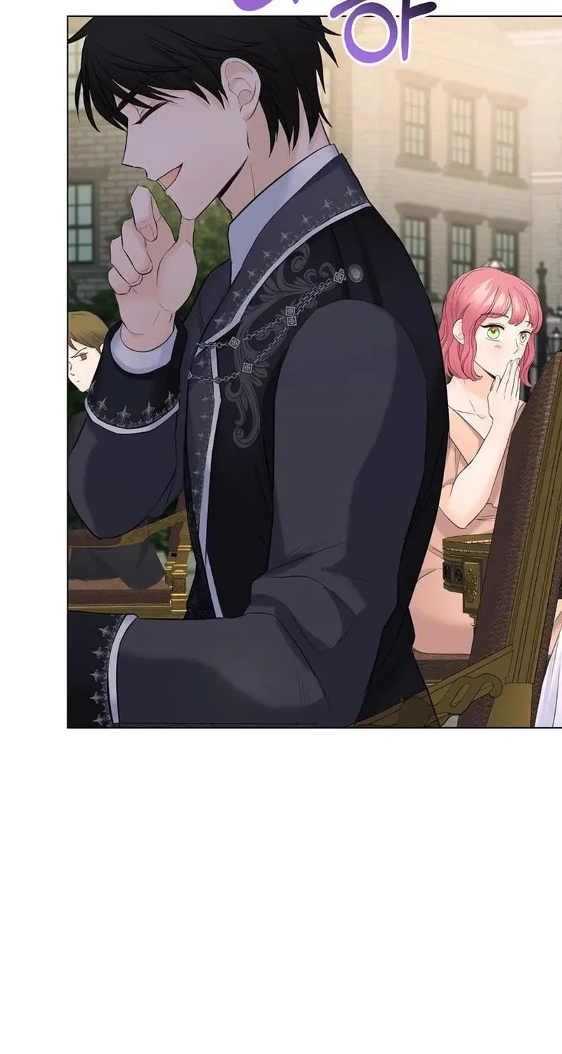 Secret Love Affair Between a Former Saint and a Dark Hero Chapter 20 page 58