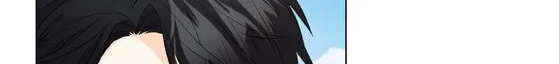Secret Love Affair Between a Former Saint and a Dark Hero Chapter 21 page 16