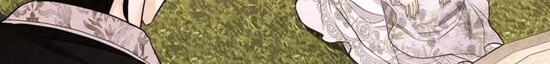 Secret Love Affair Between a Former Saint and a Dark Hero Chapter 21 page 37