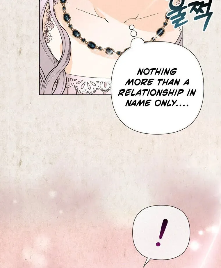 Secret Love Affair Between a Former Saint and a Dark Hero Chapter 22 page 13