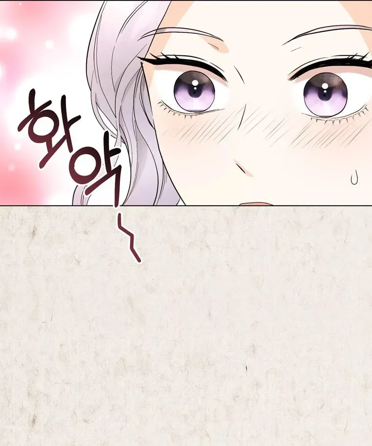 Secret Love Affair Between a Former Saint and a Dark Hero Chapter 22 page 38