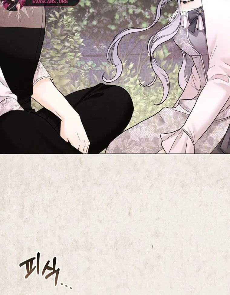 Secret Love Affair Between a Former Saint and a Dark Hero Chapter 22 page 66