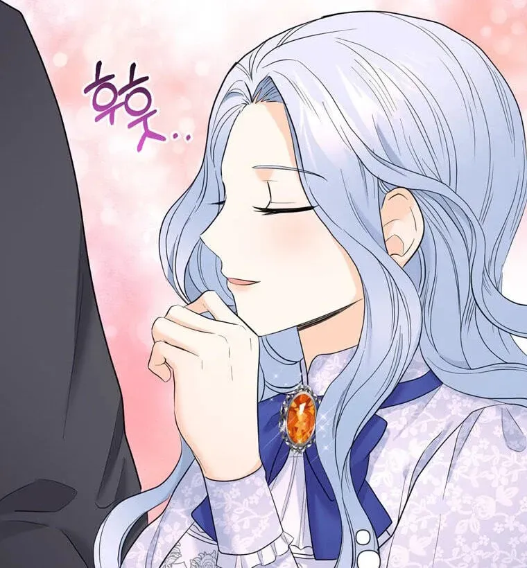 Secret Love Affair Between a Former Saint and a Dark Hero Chapter 22 page 71