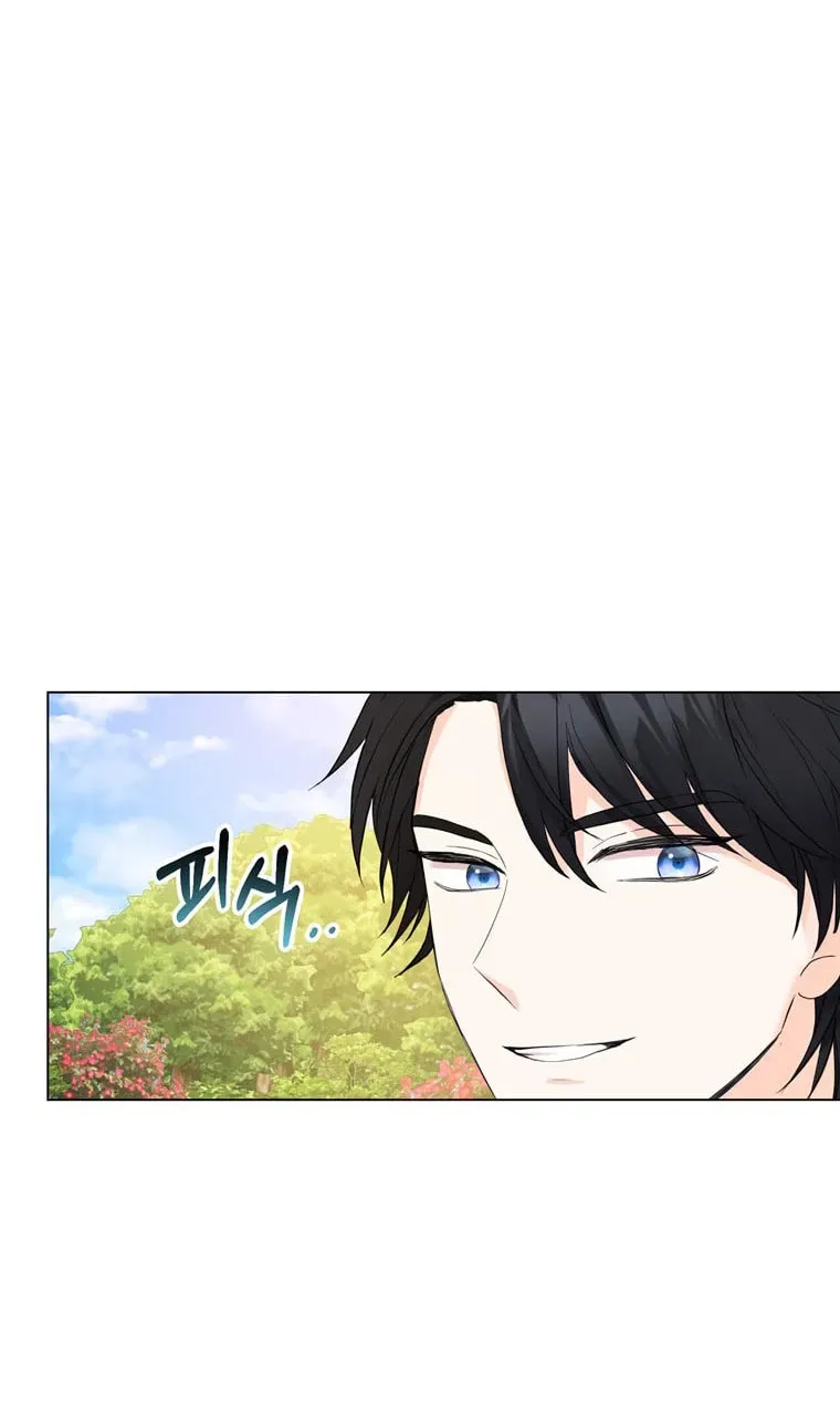 Secret Love Affair Between a Former Saint and a Dark Hero Chapter 22 page 112