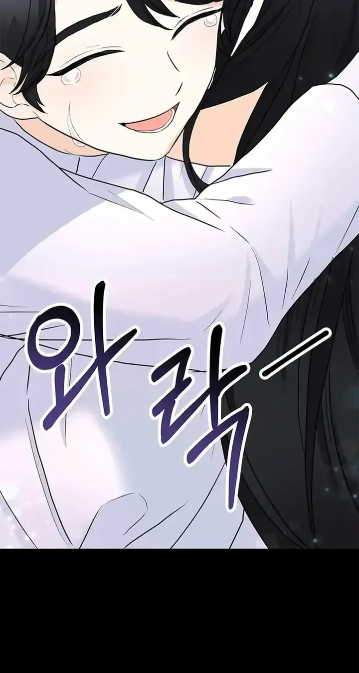 Secret Love Affair Between a Former Saint and a Dark Hero Chapter 28 page 3