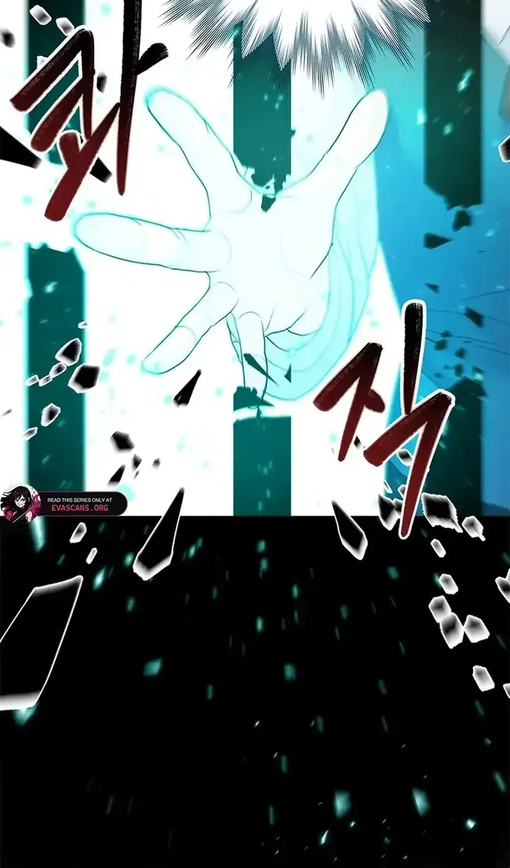 Secret Love Affair Between a Former Saint and a Dark Hero Chapter 28 page 22