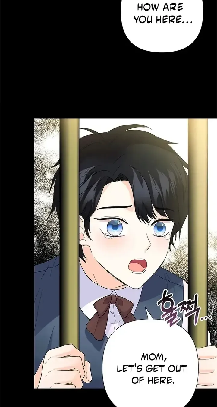 Secret Love Affair Between a Former Saint and a Dark Hero Chapter 28 page 7