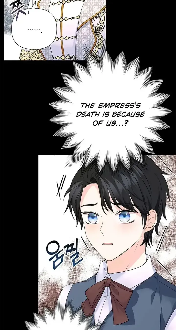Secret Love Affair Between a Former Saint and a Dark Hero Chapter 28 page 54