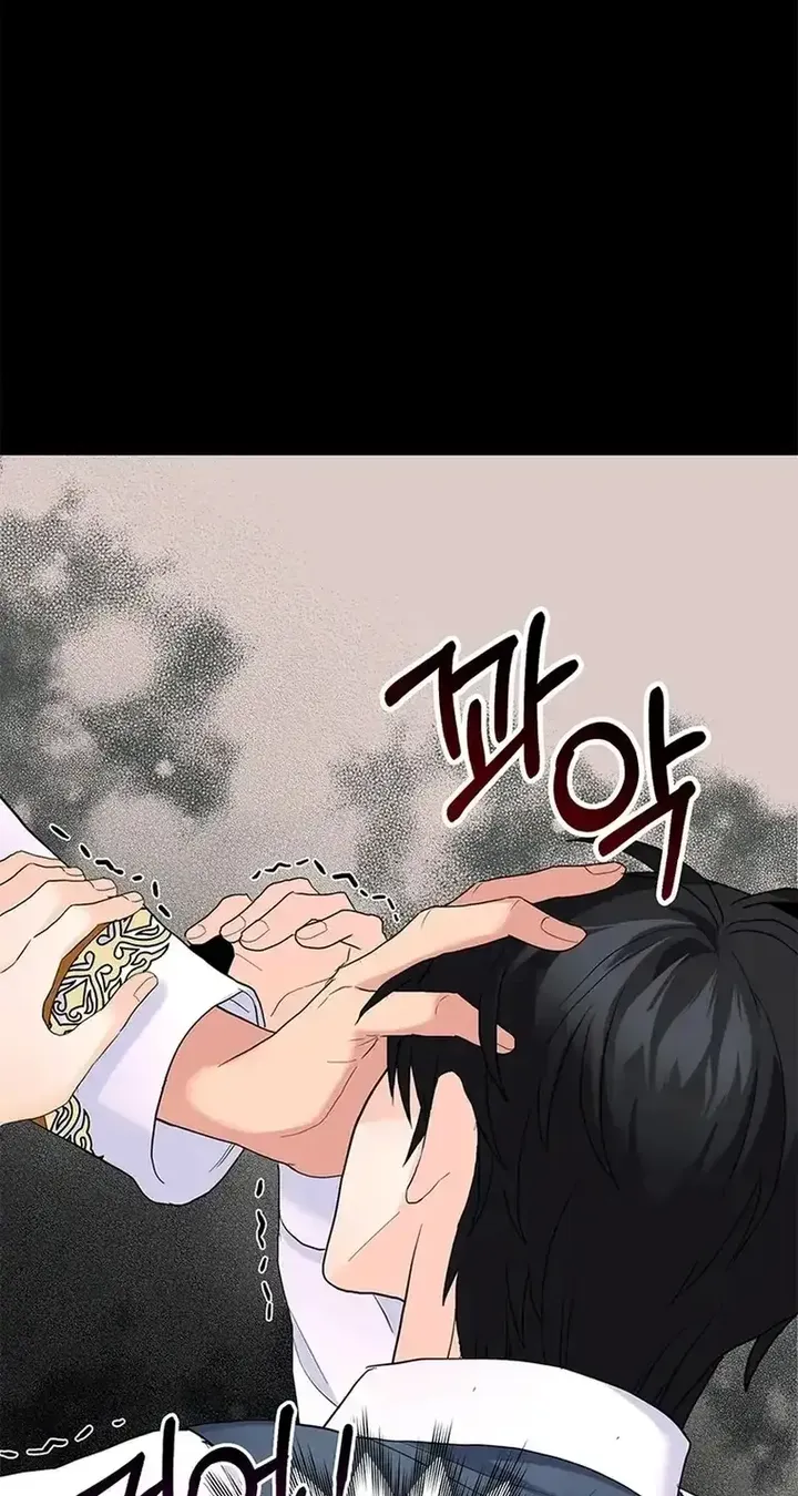 Secret Love Affair Between a Former Saint and a Dark Hero Chapter 28 page 78
